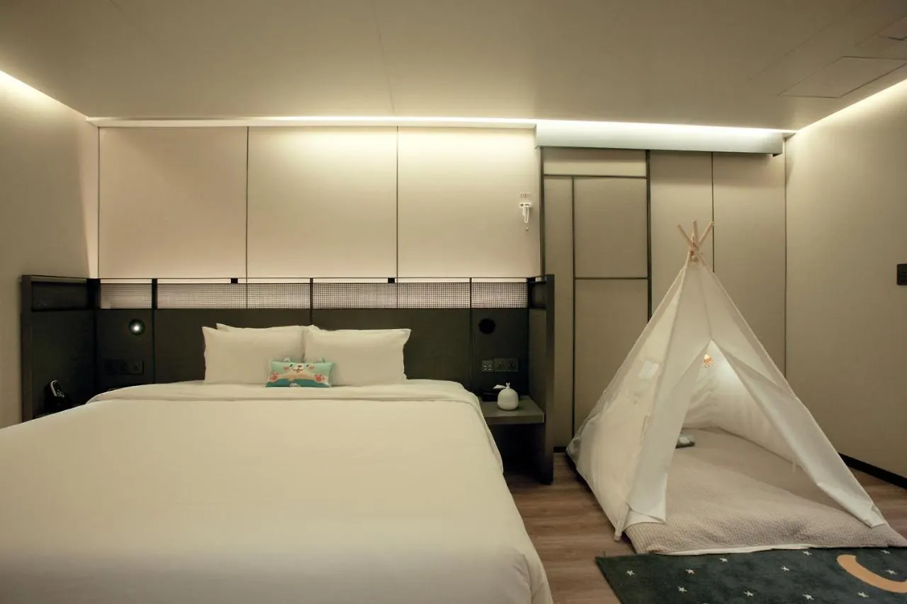 L&L City Hotel Jeju 3*,  South Korea